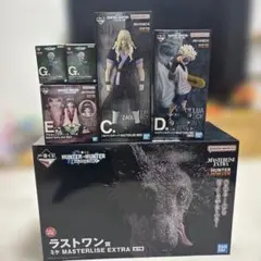 ハンターハンター】 一番くじ ビスケ ミケ シルバ キルア ヨーヨー