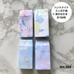 Item thumbnail for item 9fdab6c8-58b4-4ddb-965a-6389f352ef2c