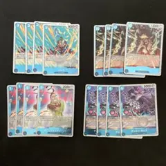 ワンピースカード 青属性 キャラクターカード 16枚セット 1208のサムネイル