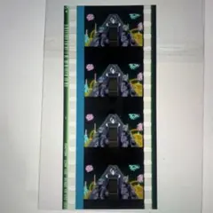 タブナイ　コマフィルム　藍　カミュ