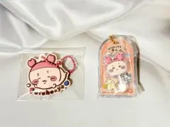 ちいかわ ぷっくりラバマスグミ3 ロリポップチョコ　古本屋　カニちゃん