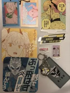 Item thumbnail for item 5d4b5965-5928-4a3b-9740-b7b48f91eb39