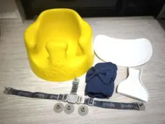 【美品】Bumboイエロー（テーブル、ベルト、専用カバー付き）
