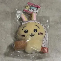 ちいかわご当地ぬいぐるみキーチェーン　温泉地