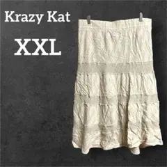 Krazy Kat【XXL】ベージュ フレアスカート 大きいサイズ ゆったり