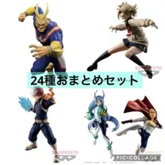 2025年最新】僕のヒーローアカデミア the amazing heroes vol．5