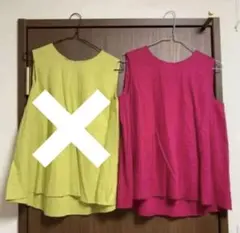 GU ノースリーブ