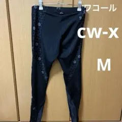 Item thumbnail for item 5e60144e-25a2-4765-8a29-ac1e8766174c