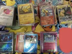 ポケモンカード　まとめ売り
