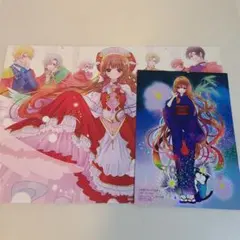 転生悪女の黒歴史 4巻 特典のみ - メルカリ