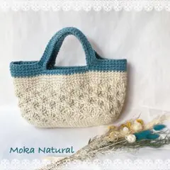 松編み麻ひもかごバッグ　専用購入ページ