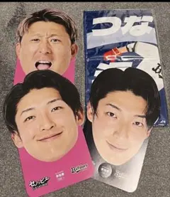オリックスバファローズ 山﨑颯一郎 杉本裕太郎セノッピー タオル