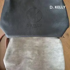 ディーケリーＤ. KELLY ショルダーバッグ ブラック/グレー2個セット