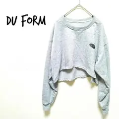❤美品 Du Form グレー クロップドスウェット ショート丈 おしゃれ