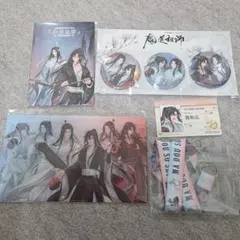 Item thumbnail for item 780b2e65-a336-4b58-9e2d-603fd90d4c33