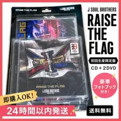 三代目 JSB RAISE THE FLAG CD TSUTAYAレンタル落ち 三代目 JSB RAISE THE FLAG CD TSUTAYAレンタル落ち - メルカリ