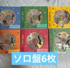 BOYNEXTDOOR BOYLIFE ユニバ トレカ コンプセット②