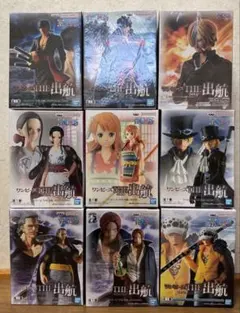 2026年最新】ワンピース 出航の人気アイテム - メルカリ