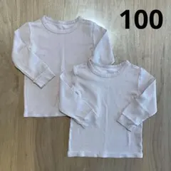 極暖ヒートテックコットンワッフルクルーネックTシャツ