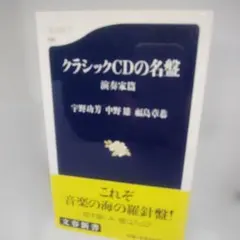 Tsuyoshi様 リクエスト 2点 まとめ商品