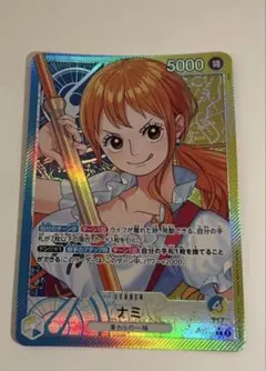 2026年最新】ナミ リーダーパラレルの人気アイテム - メルカリ