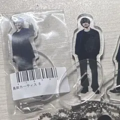 ⟡さま専用出品