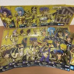 Item thumbnail for item b278fd74-6e43-4d81-897f-fd643bbc5fd9