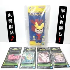 僕のヒーローアカデミア ヒロアカ オールマイト ねつけ　一番くじ