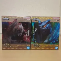 モンスターハンター 鎮座獣 フィギュア 2種セット