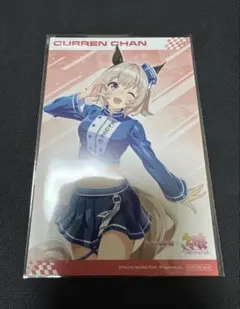 2026年最新】ウマ娘カレンチャンの人気アイテム - メルカリ
