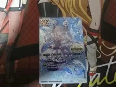 2026年最新】白晶防壁 リオルの人気アイテム - メルカリ