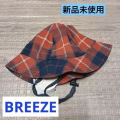 ★新品★BREEZE 子供用ハット　帽子　UVのサムネイル