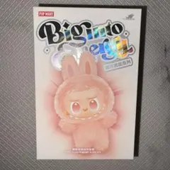 [THEMONSTERS]Big into Energy[LOYALTY]ラブブ