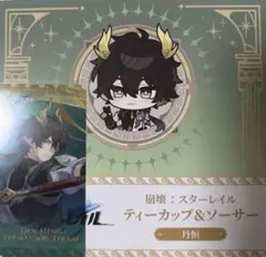 Item thumbnail for item 921ad6d5-bd37-4edb-b067-a4ceaec30233