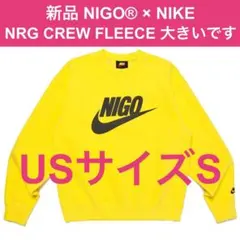 2026年最新】NIGO NIKE スウェットの人気アイテム - メルカリ