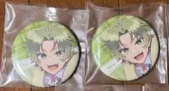 にゅ様　専用ページ