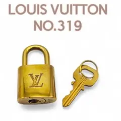 にくみく様専用