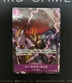 Item thumbnail for item 59b52618-0321-499f-8249-1d55cf7cf0cc