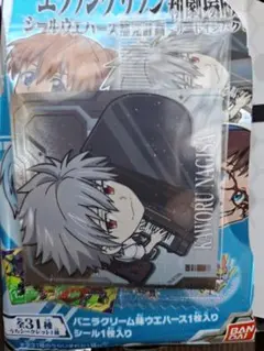 ヱヴァンゲリヲン新劇場版シールウエハース　EVA3-05 渚カヲル