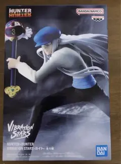 HUNTER×HUNTER　カイト