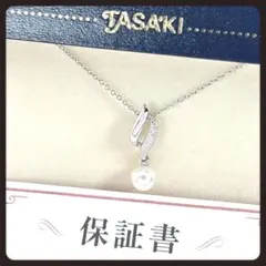 2026年最新】TASAKI 材質：SV925 レディース ネックレスの人気アイテム
