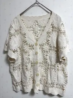 OLIVE des OLIVE 透かし編みカーデ半袖 アイボリーフリーサイズ