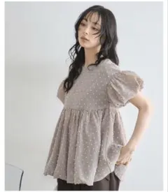 完売☆バースデーバッシュ トリプルフリル パンチングレース☆DONOBAN