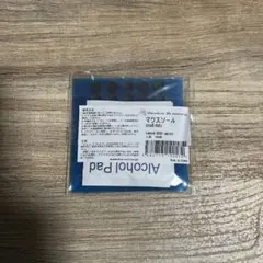 device armoury 汎用ソール control(RED)