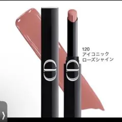 【国内百貨店購入】Dior ルージュ ディオール オン ステージ 120