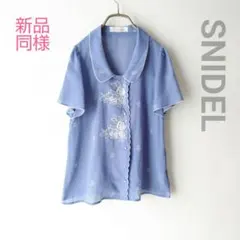 新品同様 SNIDEL スナイデル スカラップレース刺繍ブラウス シャツ