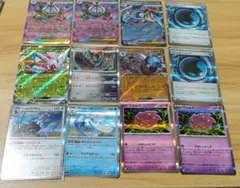 ポケカ】水タイプ ポケモンex 15枚セット - メルカリ