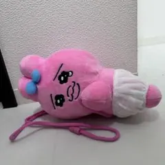 おぱんちゅうさぎ　ショルダーポーチ