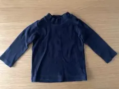 Item thumbnail for item 5311a647-dc47-47ef-8c86-abb92a3cb564