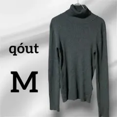 qóut ラメニット タートルネック リブ セーター Mサイズ ブラック